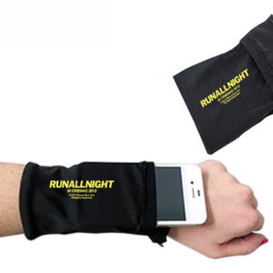 Running Wristband - Verlosung: Kinotickets für RUN ALL NIGHT gewinnen